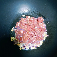 香菇猪肉盖浇饭的做法图解3