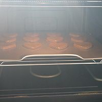 圣诞姜饼#圣诞烘趴 为爱起烘#的做法图解8
