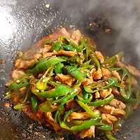 辣椒炒肉的做法图解25