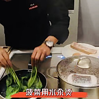 【弗兰卡美食课堂】惠灵顿牛肉的做法图解2