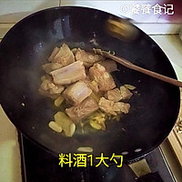 吉祥三宝—《蝉蛹鹌鹑蛋烧排骨》的做法图解11