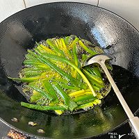 葱油的做法图解8