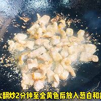 #寻味外婆乡，香聚中国年# 西兰花炒肉片的做法图解3