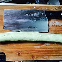 豆腐蛋黄翡翠包的做法图解14