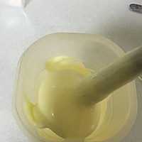 蛋黄沙拉酱（多可必）的做法图解9