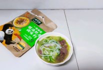 #加油 阿根廷#酸汤牛肉米线的做法