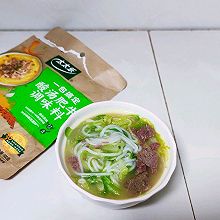 #加油 阿根廷#酸汤牛肉米线