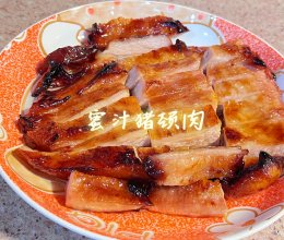 蜜汁猪颈肉（空气炸锅版）的做法