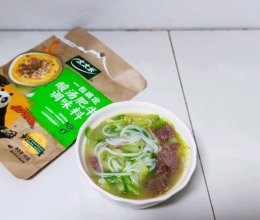 #加油 阿根廷#酸汤牛肉米线的做法