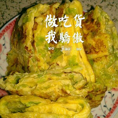 圆白菜蛋卷