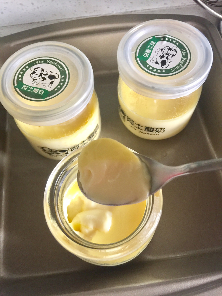 蛋奶布丁的做法