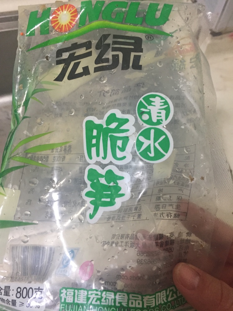 酱肉烧麦的做法图解2