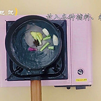 减肥餐～凉拌猪肝的做法图解3