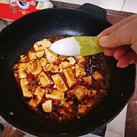 #太太乐鲜鸡汁玩转健康快手菜#麻婆豆腐简单版的做法图解14