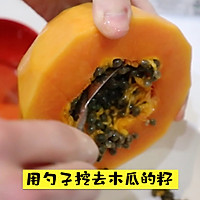 #美食视频挑战赛#超甜木瓜抹茶慕斯奶油碗的做法图解3