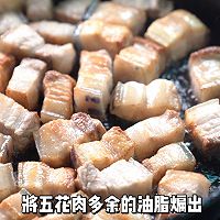 #LG御见美好食光#可乐红烧肉的做法图解6