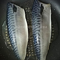 青花鱼的做法——香煎青花鱼的做法图解3