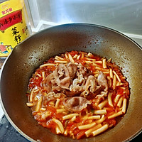 #外婆乡炒出火锅香#酸辣西红柿海鲜菇肥牛卷的做法图解8