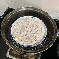 家常香芋糕的做法图解6