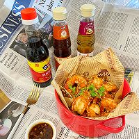 #名厨汁味，圆中秋美味#酸甜酱蘸虾球，开胃又好吃的做法图解12