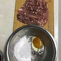 溜肉段的做法图解1