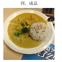 泰皇咖喱汁港式黄咖喱（商用）的做法图解10