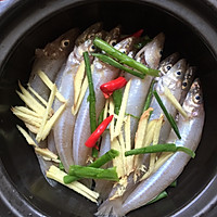豆瓣酱水煮鲳鱼的做法图解7