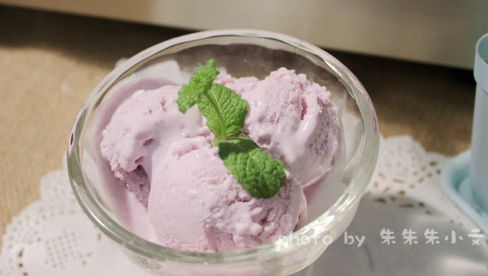 梦幻紫薯冰淇淋