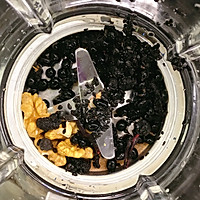 #开启冬日滋补新吃法#黑豆豆浆的做法图解2