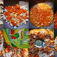 #轻食季怎么吃#肉末南瓜豆腐的做法图解4