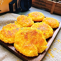玉米茬奶香小饼子的做法图解7