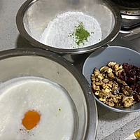 抹茶奶香糯米糕的做法图解2