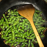 凉拌毛豆的做法图解2
