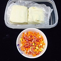 玉米胡萝卜肉饺子的做法图解3