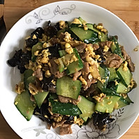 木须肉的做法图解18