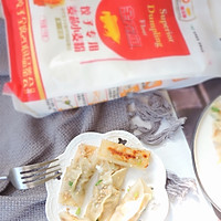 锅贴的做法图解14