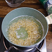 低脂健康零厨艺核桃鹰嘴豆芝麻菜沙拉的做法图解2