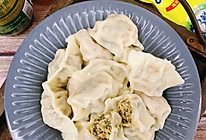 #感恩节烹饪挑战赛#韭菜饺子的做法