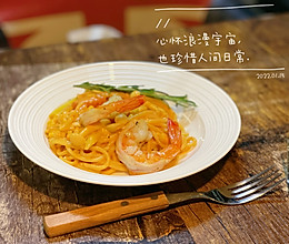 #奈特兰芝士粉挑战赛#鲜虾意面的做法