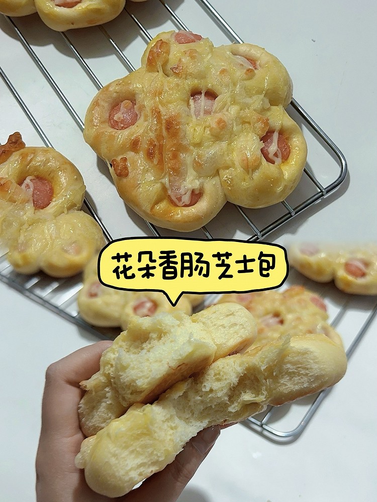 花朵香肠芝士包的做法