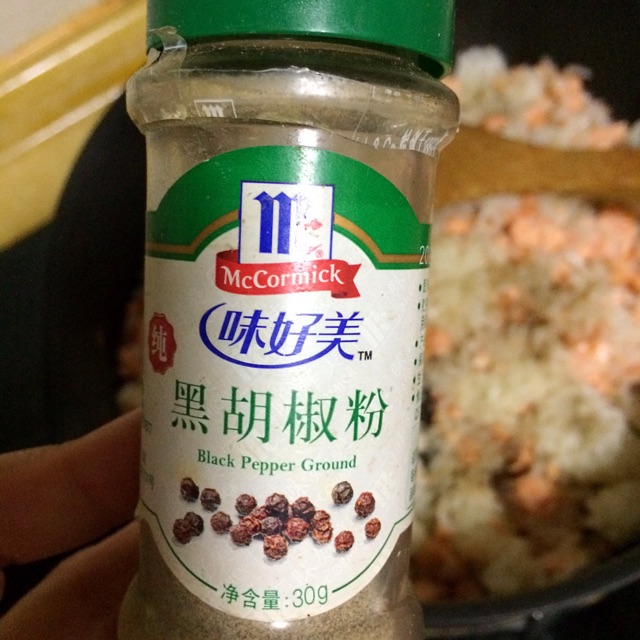 三文鱼拌牛油果饭团的做法图解9