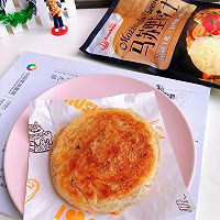 芝士豆沙粽酥饼#安佳真芝味，真芝真有料-瀑布拉丝#的做法图解5