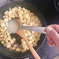 苹果乳酪蛋糕棒的做法图解4