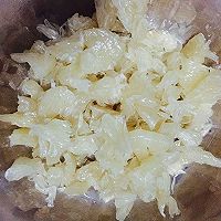 蜂蜜柚子茶的做法图解4
