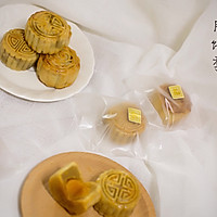 超详细广式月饼做法 附挑蛋黄技巧的做法图解15