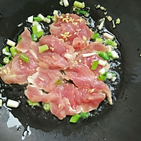 肉磨，松茸，木耳炒肉的做法图解6