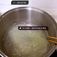 卷味®螺蛳粉的做法图解3
