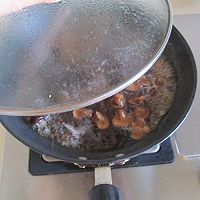  蚝油小花菇-冬季暖身的做法图解7