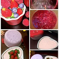 树莓慕斯（6寸）的做法图解6