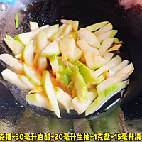 #旅行中的美味# 猪肝炒丝瓜的做法图解4